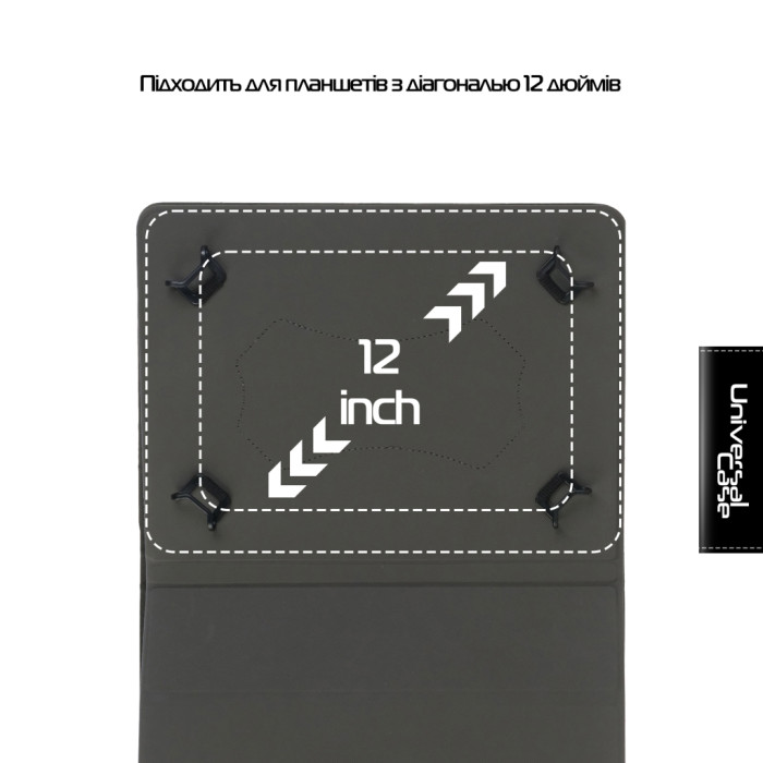 Чохол до планшета Armorstandart Silicone Hooks 12 Universal Tablet Black (ARM91206)