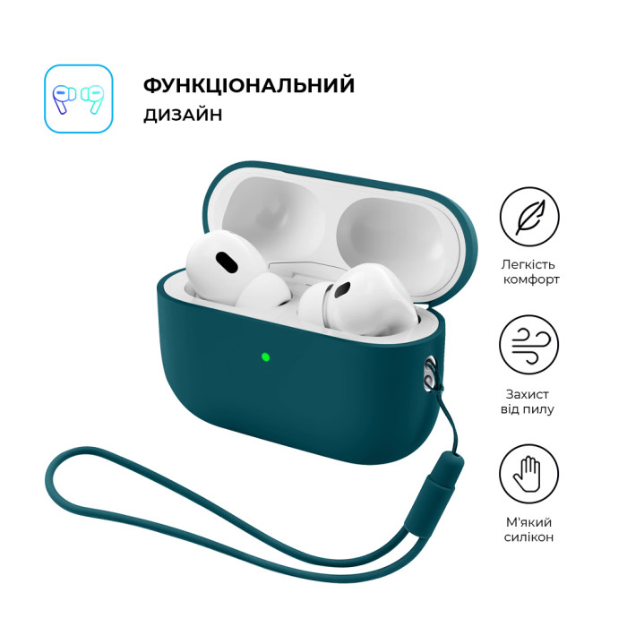 Чохол для навушників Armorstandart Silicone Case with straps For Apple AirPods Pro 3 Dark Green (ARM91279)