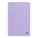 Чохол до планшета Armorstandart Smart Case Xiaomi Redmi Pad 2 9.7 Lavender (ARM91451)