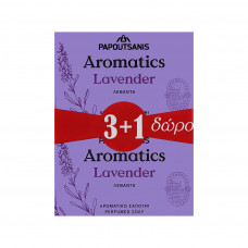 Тверде мило Aromatics Лаванда 4 x 100 г (5201109002642)