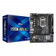 Материнська плата ASRock H510M-HDV/M.2