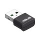 Мережева карта Wi-Fi ASUS USB-AX55 nano (90IG06X0-MO0B00)