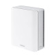 Точка доступу Wi-Fi ASUS ZenWiFi BT8 2pcs (90IG0930-MO3B20)