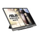 Монітор ASUS MB16ACE (90LM0381-B04170)