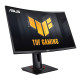 Монітор ASUS TUF Gaming VG27VQM (90LM0510-B03E70)