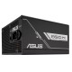 Блок живлення ASUS 850W Prime (90YE00U2-B0NA00)