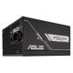 Блок живлення ASUS 750W Prime (90YE00U3-B0NA00)