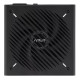 Блок живлення ASUS 750W Prime (90YE00U3-B0NA00)