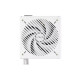 Блок живлення ASUS 750W PRIME-750B-WHITE (90YE00Y3-B0NA00)