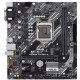 Материнська плата ASUS PRIME H410M-A/CSM