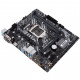 Материнська плата ASUS PRIME H410M-A/CSM