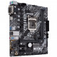 Материнська плата ASUS PRIME H410M-A/CSM