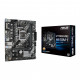 Материнська плата ASUS PRIME H410M-E/CSM