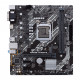 Материнська плата ASUS PRIME H410M-E/CSM