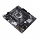 Материнська плата ASUS PRIME H410M-E/CSM