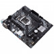 Материнська плата ASUS PRIME H410M-K