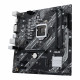 Материнська плата ASUS PRIME H410M-K R2.0