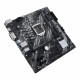 Материнська плата ASUS PRIME H410M-K R2.0