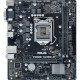 Материнська плата ASUS PRIME H410M-R-SI