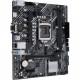 Материнська плата ASUS PRIME H510M-D