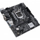 Материнська плата ASUS PRIME H510M-D