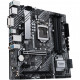 Материнська плата ASUS PRIME H570M-PLUS