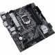 Материнська плата ASUS PRIME H570M-PLUS