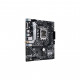 Материнська плата ASUS PRIME H610M-A WIFI D4