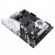 Материнська плата ASUS PRIME X570-PRO