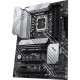 Материнська плата ASUS PRIME Z690-P