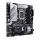 Материнська плата ASUS PRIME Z790M-PLUS D4