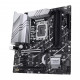 Материнська плата ASUS PRIME Z790M-PLUS D4