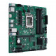 Материнська плата ASUS PRO Q670M-C-CSM
