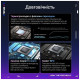 Відеокарта ASUS GeForce RTX5090 32GB ROG ASTRAL OC GAMING (ROG-ASTRAL-RTX5090-O32G-GAMING)