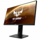 Монітор ASUS VG259QM