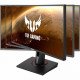 Монітор ASUS VG259QM