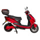 Електроскутер Atlas Speedy 2000W Box Red (3083)