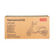 Електроскутер Atlas Tiger Box 2000W Plus Red (3123)