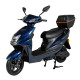 Електроскутер Atlas Falcon Box 1800W Cyan Blue (3137)