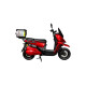 Електроскутер Atlas Tour Box Plus 2500W Red (3188)