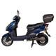 Електроскутер Atlas Spider 2 Box 2000W Plus Blue (4031)