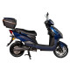 Електроскутер Atlas Spider 2 Box 2000W Plus Blue (4031)
