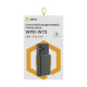 Батарея універсальна Atria 10000mAh, PD/20W, 15W Wireless MagSafe, Black (WPD-W72B)