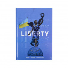 Книга записна Axent Liberty А4, 96 аркушів, клітинка, синя (8422-551-A)