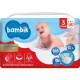 Підгузок Bambik Midi 3 (4-9 кг) 45 шт (43405200)