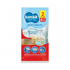 Підгузок Bambik Maxi 4 (7-18 кг) 2 шт. (43405840)