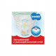 Підгузок Bambik Maxi 4 (7-18 кг) 2 шт. (43405840)