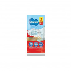 Підгузок Bambik Junior 5 (11-25 кг) 2 шт. (43405860)