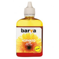 Чорнило Barva HP №650/655 90г YELLOW (H655-399)