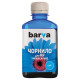 Чорнило Barva HP Universal №3 CYAN 180г (HU3-233)